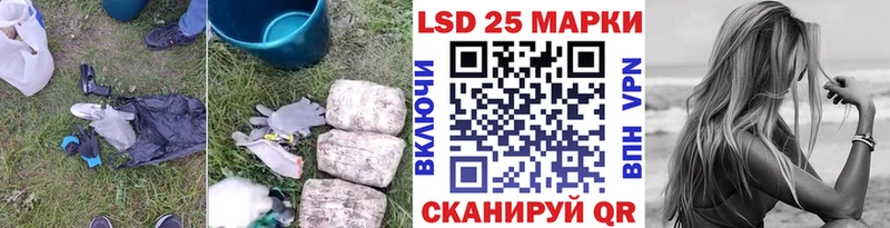hydra маркетплейс  закладки  Нижний Новгород  ЛСД экстази ecstasy 