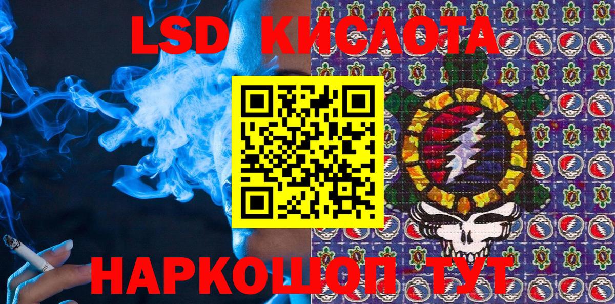 Марки 25I-NBOMe 1,5мг Нижний Новгород